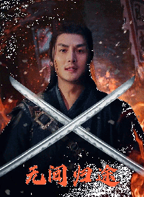 一级片免费观看